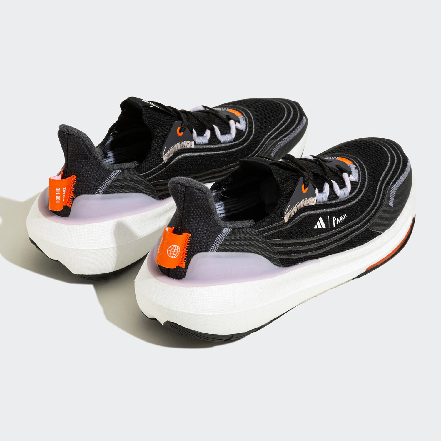 아디다스 정품 UltraBOOST Light 남성용 스 - Adidas Shoes Ultraboost Light 리뷰 및 가격