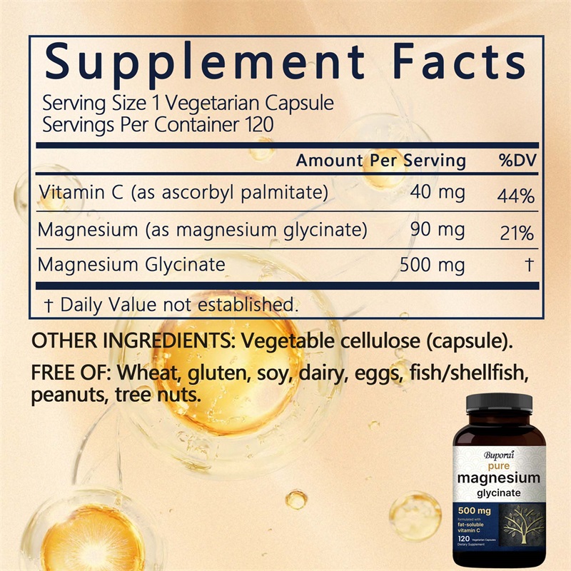 마그네슘 글리시네이트 캡슐 500mg - 근육 이완,  - Magnesium Glycinate Capsule 리뷰 및 가격