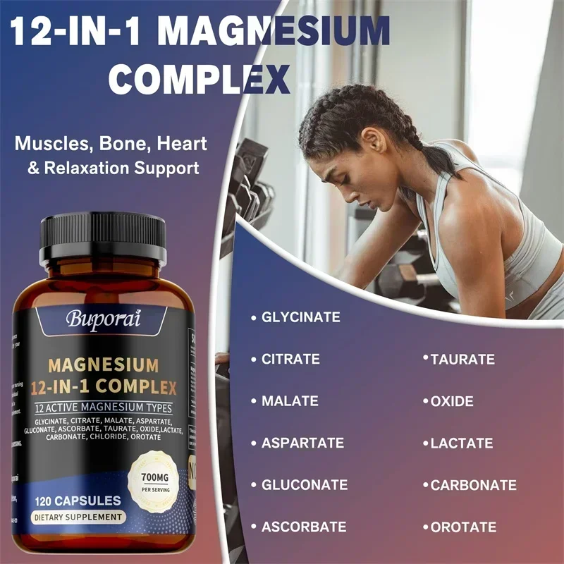 마그네슘 복합체 - 휴식을 취하고 기분을 개선하며 수면 - Magnesium Glycinate Capsule 리뷰 및 가격