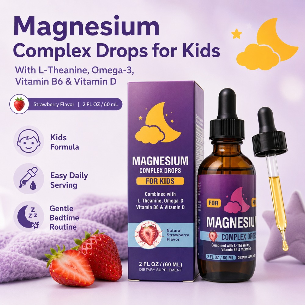 키즈 마그네슘 콤플렉스 드롭스 (마그네슘 글리시네이트, - Magnesium Glycinate Capsule 리뷰 및 가격