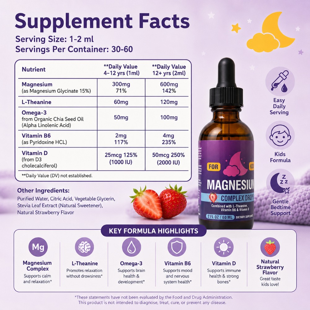 키즈 마그네슘 콤플렉스 드롭스 (마그네슘 글리시네이트, - Magnesium Glycinate Capsule 리뷰 및 가격