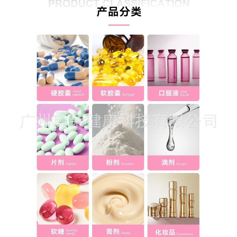 카르니틴 액상 드롭스 지방 연소 촉진 에너지 증진 일일 - Nutrition For Fitness And Sports 리뷰 및 가격